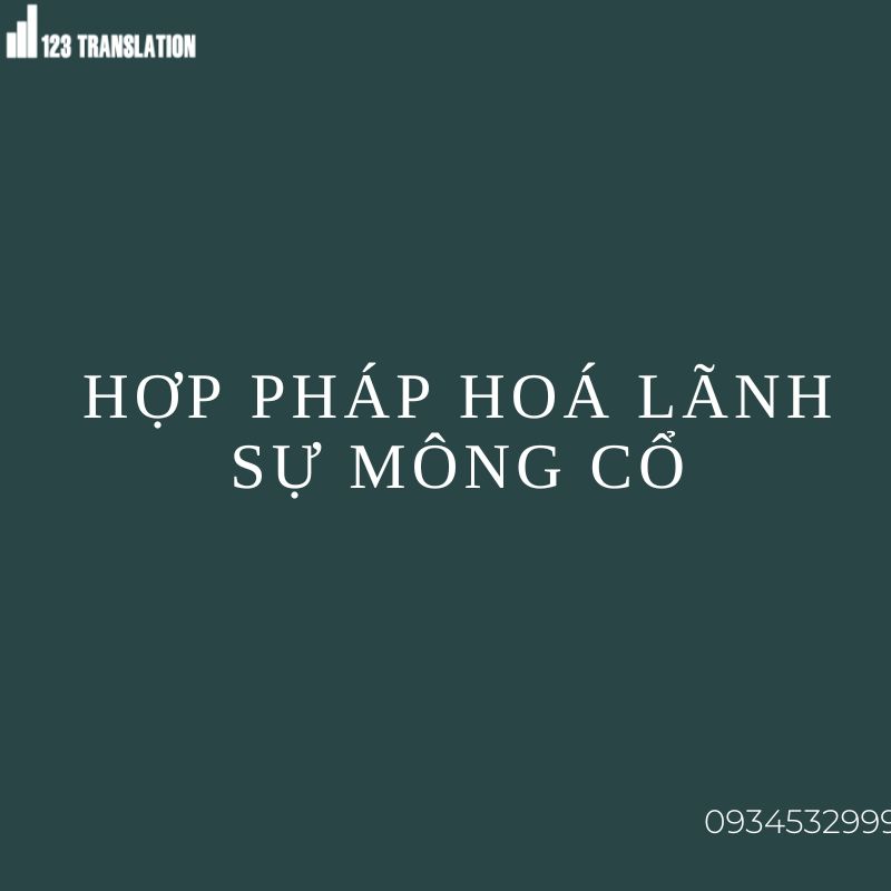 Thực hiện đúng quy trình hợp pháp hóa lãnh sự Mông Cổ sẽ giúp tiết kiệm thời gian, hạn chế sai sót và đảm bảo hồ sơ được tiếp nhận thuận lợi.
